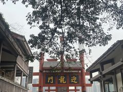 -磁器口古镇