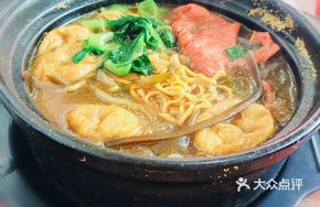 Spicy Pork Fillet Rice Noodle Pot