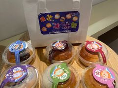 -C·BREAD饱仓(北苑店)
