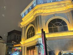 -海韵之星邮轮水会(明发商业广场店)