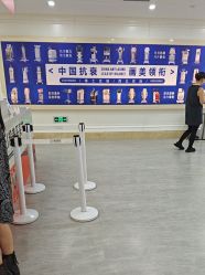 -画美医疗美容医院