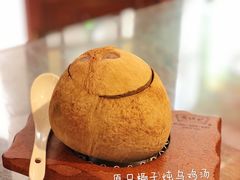 原只椰子炖乌鸡-黄但记老店·陈村粉食府