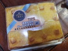 -85度C(上海周浦店)