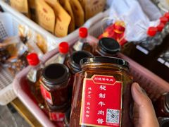 -刘艳黄牛肉(九襄店)