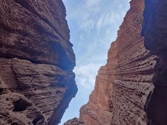 -天山神秘大峡谷