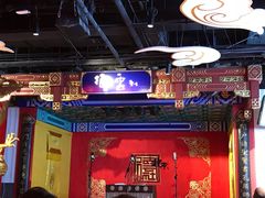 -德云社(三里屯店)