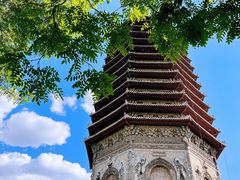 -玲珑塔公园