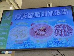 -甲乙饼·手工牛肉饼(东方广场店)