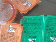 -肯德基(洛川店)