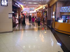 -永旺梦乐城国际商城(北清路店)