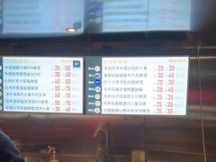 -M99 BEER世界啤酒吧(鸿云悦街店)