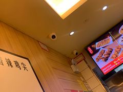 -一心一味(水围店)