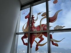 -平安金融中心云际观光层