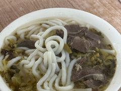 -小东门牛肉水粉老店