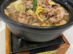 -滨寿司(汇金店)