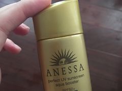 -万宁(新城市广场店)