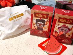 -海底捞火锅(高科广场店)