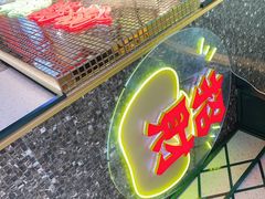 -赵财财·肠粉·煲仔饭(华润万象城店)