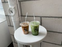 -% Arabica阿拉比卡咖啡(深圳湾万象城店)