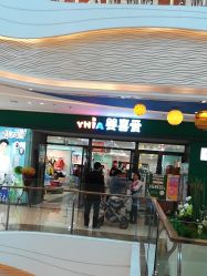 -婴喜爱(长春新城吾悦店)