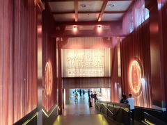 -北京大葆台遗址博物馆