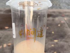 -阿姨奶茶专卖(舌涧道杭州惠民路创始店)