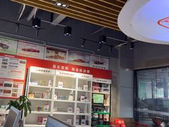 -中鑫之宝(金水路店)