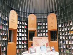 -思南书局·诗歌店