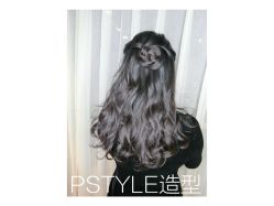 点击看大图 -P.STYLE 派斯造型
