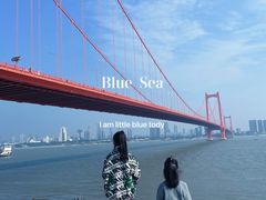 -楚山晓·楚湘菜(江夏永旺店)