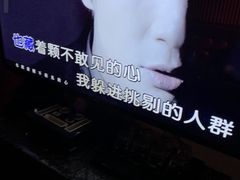 -INLOVE KTV(古墩印象城店)