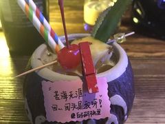 -胡桃里音乐酒馆(白云五号T5 MALL店)