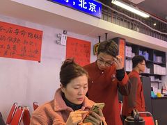 -川正旺江湖菜(三元桥店)