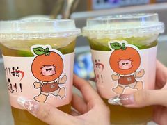 -大橘元自助回转火锅(天河新天地店)