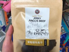 -斗牛士牛排(南京东路店)