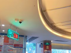 大堂-永盈茶餐厅(江南大道中店)