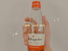 -世纪联华超市(三墩店)