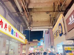 -江大后街