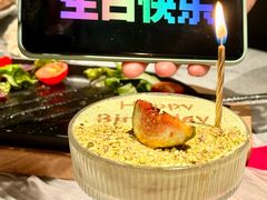 -禄台 the Balcony(亮马河店)