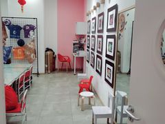 -蕃茄田艺术(普陀长风大悦城中心)