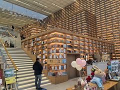 -朵云书院(滴水湖店)