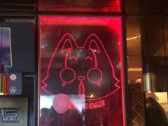 -吞鱼兽麻辣烤鱼(万达店)