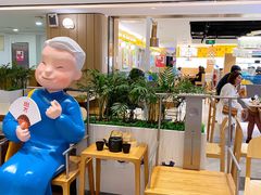 -蔡澜点心·粤菜(西单大悦城店)