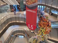 -石家庄万象城