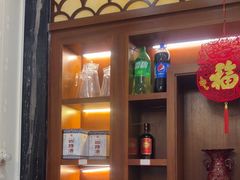 -福合埕牛肉丸(福平路店)