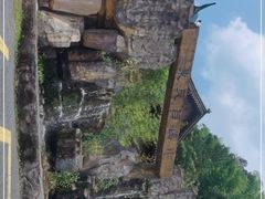 -东天目山风景区