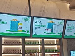 -英皇电影城(平安金融中心IMAX激光店)