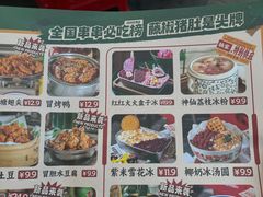 -大芊金重庆串串火锅(南京路店)