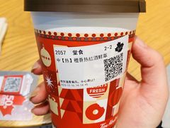 -Tims天好咖啡·贝果(东吴龙湖天街店)