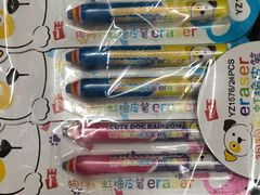 -风云再起游乐汇(皇城恒隆广场店)